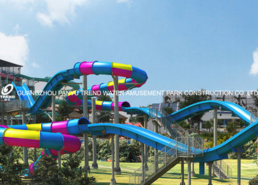 모험 Waterpark에 있는 상업적인 섬유유리 성숙한 물 미끄럼