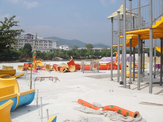 오락 Waterpark 재미있은 프로젝트, 여가 물 테마 파크