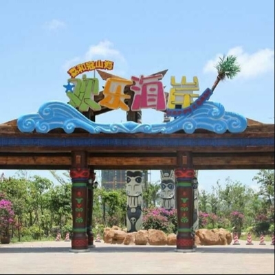 Customize Adult Kids Water Theme Water Amusement Park Design