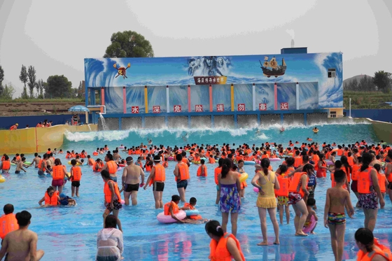 물 공원 파 수영장 장비, 물 공원에 있는 가족 재미를 위한 Waterpark 파 기계