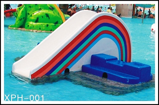 작은 무지개 교량 활주, 아이를 위한 작은 Waterpark의 아이들 물 공원 활주