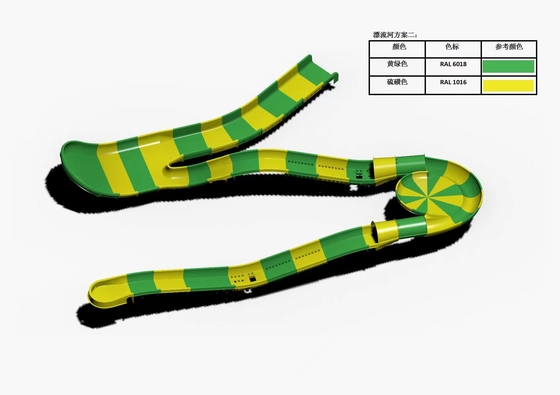 유리섬유 어린이 물 롤러코스터 슬라이드 야외 수영장 물 슬라이드 가족용 안전 높이 노란색