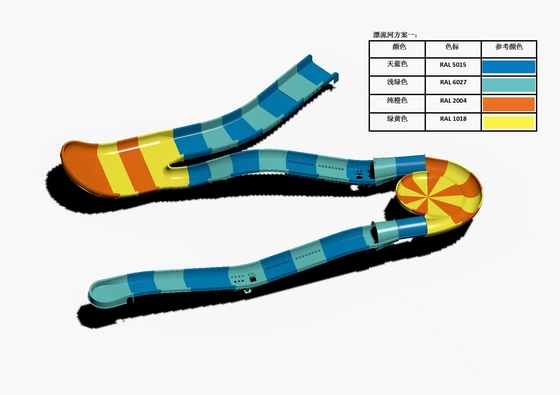 유리섬유 어린이 물 롤러코스터 슬라이드 야외 수영장 물 슬라이드 가족용 안전 높이 노란색