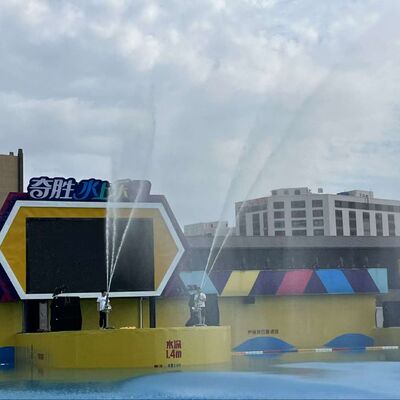 성인용 스테인리스 스틸 물총 게임 맞춤형 아쿠아 파크 장비 (휴가 리조트용)