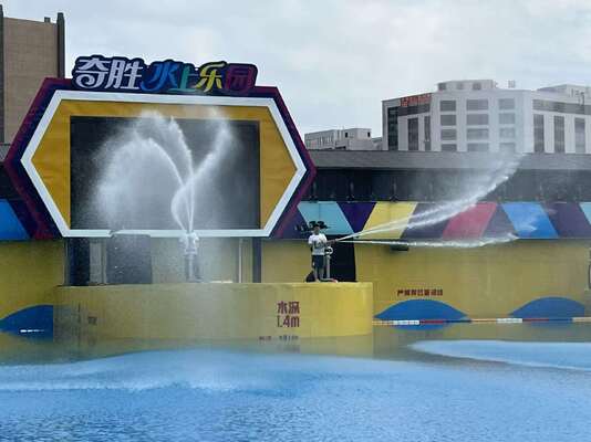 304 스테인리스 스틸 물총 - 파도 풀용 - 스프레이 파크를 위한 맞춤형 아쿠아 놀이 기구