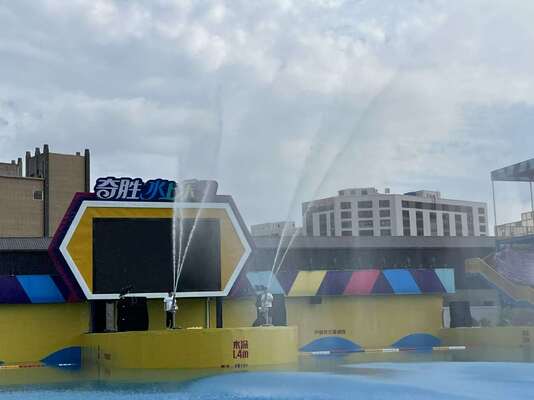 304 스테인리스 스틸 물총 - 파도 풀용 - 스프레이 파크를 위한 맞춤형 아쿠아 놀이 기구