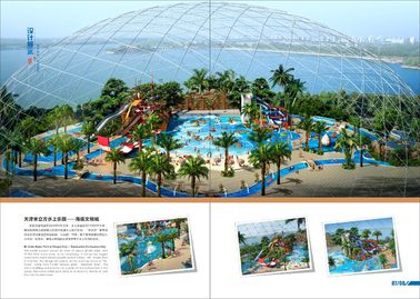 바다 세계는 입방체 동향 Waterpark 프로젝트, 큰 실내 물 Wark를 미터로 잽니다