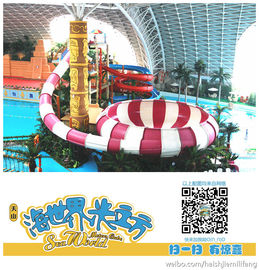 바다 세계는 입방체 동향 Waterpark 프로젝트, 큰 실내 물 Wark를 미터로 잽니다