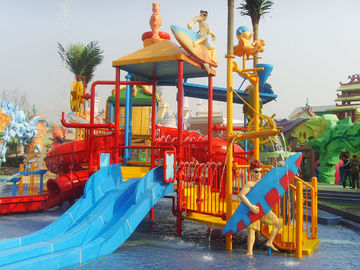 Waterpark 주문을 받아서 만들어진 프로젝트, 물 공원 건축은/물 미끄럼을 주문을 받아서 만들었습니다