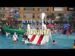 유리섬유 어린이 물 슬라이드, 야외 수영장 어린이용 물 슬라이드 안전 높이